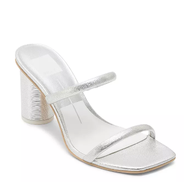 Square-Toe Heels: Affordable and on Sale — SHOPSTEAL.